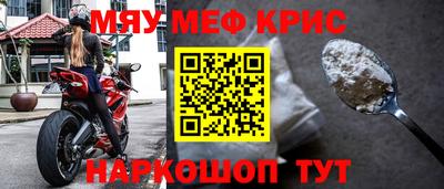 бутик Мариинск