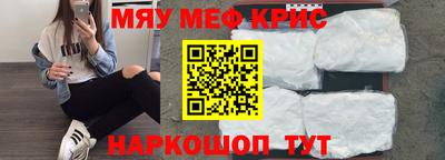 бутик Мариинск