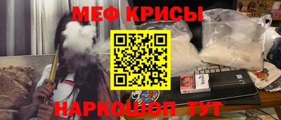 бутик Мариинск
