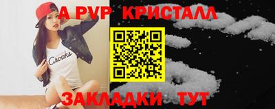 гидропоника Малоярославец