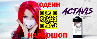 гидропоника Малоярославец