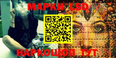 гидропоника Малоярославец