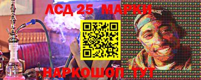 кокаин колумбия Ликино-Дулёво