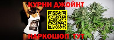 мефедрон мука Малгобек