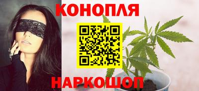 мефедрон мука Малгобек