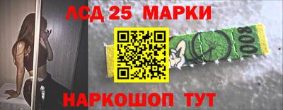гидропоника Малоярославец