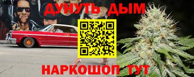 бутик Мариинск