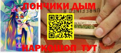 гидропоника Малоярославец