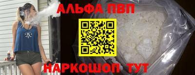 гидропоника Малоярославец
