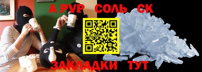 гидропоника Малоярославец