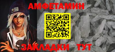 гидропоника Малоярославец