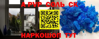 гидропоника Малоярославец