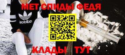 мескалин Ливны