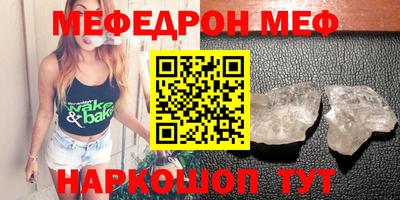 гидропоника Малоярославец